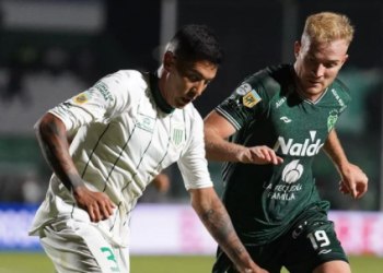 Confirmada la última fecha de Banfield en el torneo