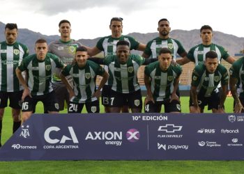 Copa Argentina: Banfield enfrentará a Ciudad de Bolivar